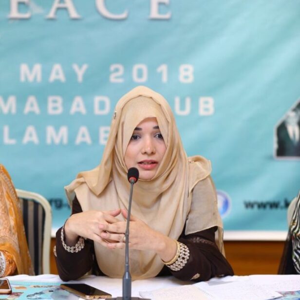 Picture of Shaista Safi