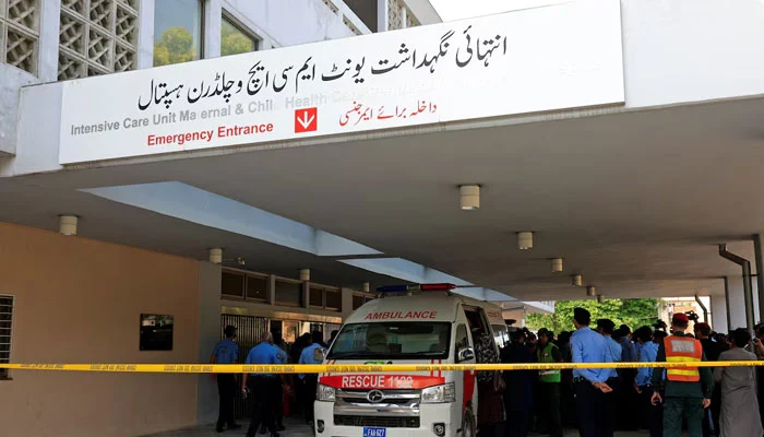 PIMS Tragedy: A Systemic Failure