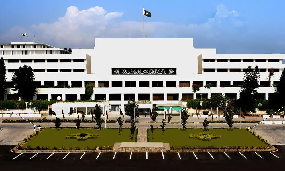 Islamabad Parliament House