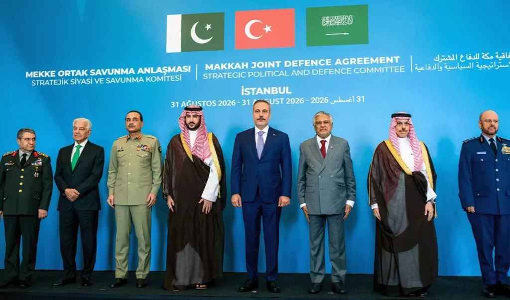 Saudi Arabia Pakistan and Türkiye Makkah Defence Pact meeting
