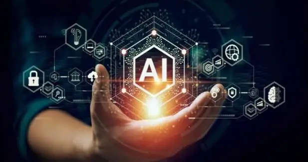 Artificial intelligence infrastructure and digital inequality between developed and developing countries